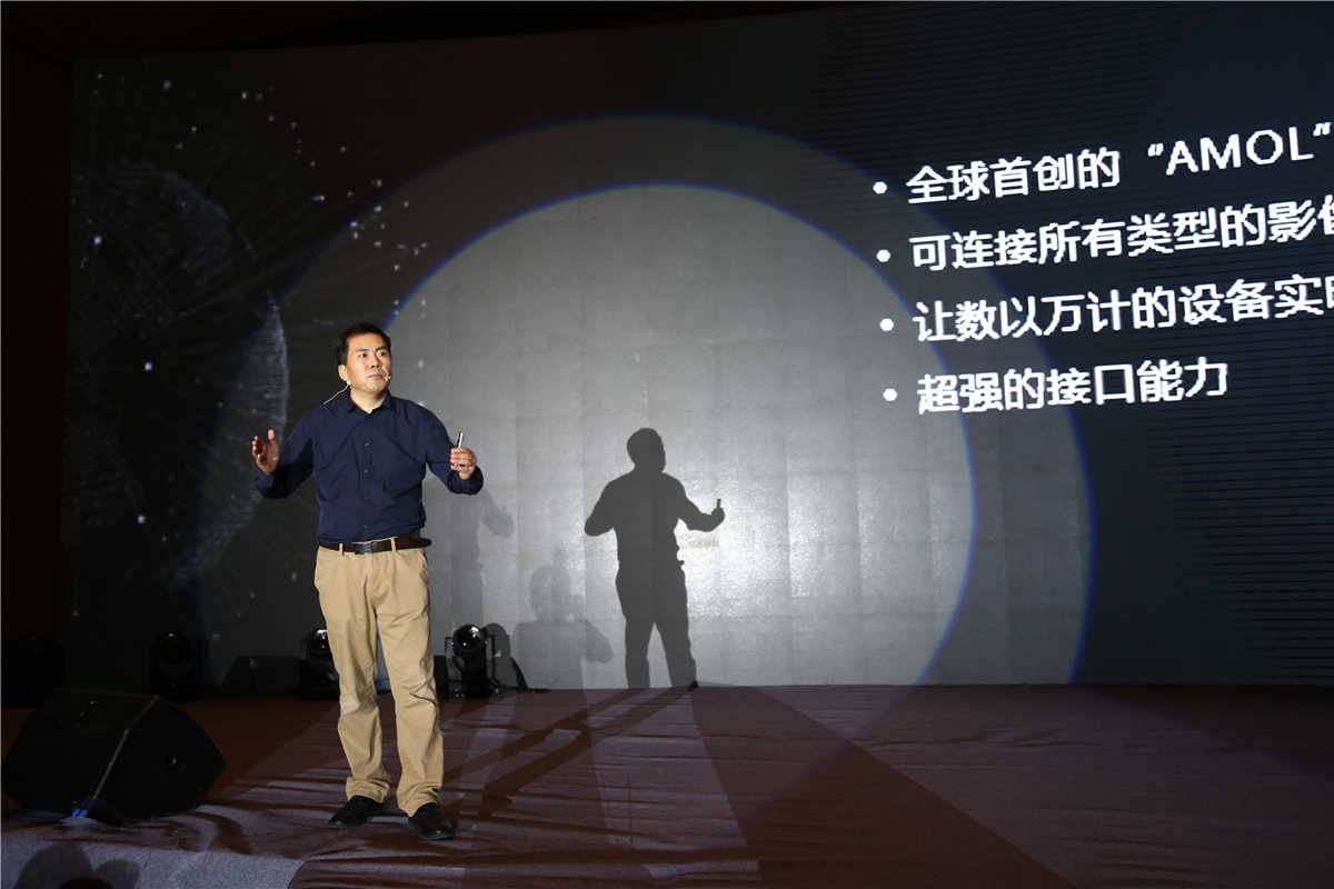 醫真云發(fā)布:讓云和AI重塑醫療市場(chǎng)格局